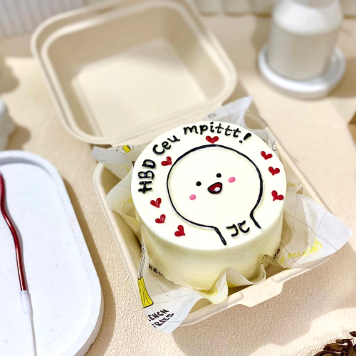 HBD Cutie Pie Mini Bento Cake - White