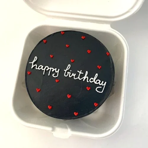 Heart Happy Birthday Mini Bento Cake - Chocolate
