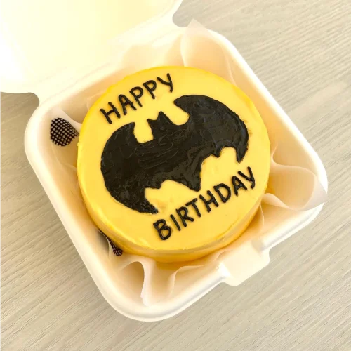 Batman Logo HBD Mini Bento Cake - Yellow