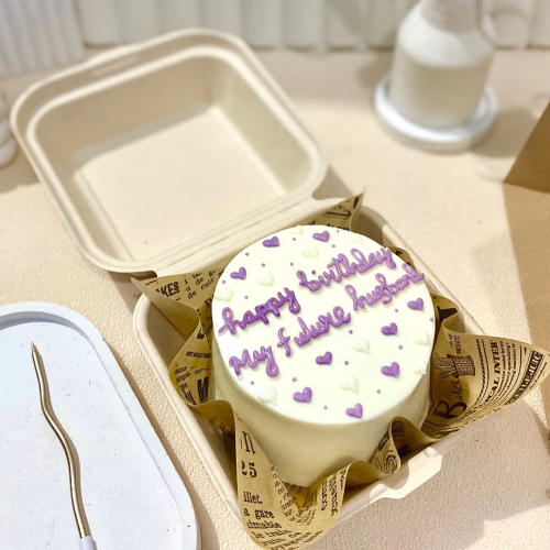 HBD Future Husband Bento Cake - White