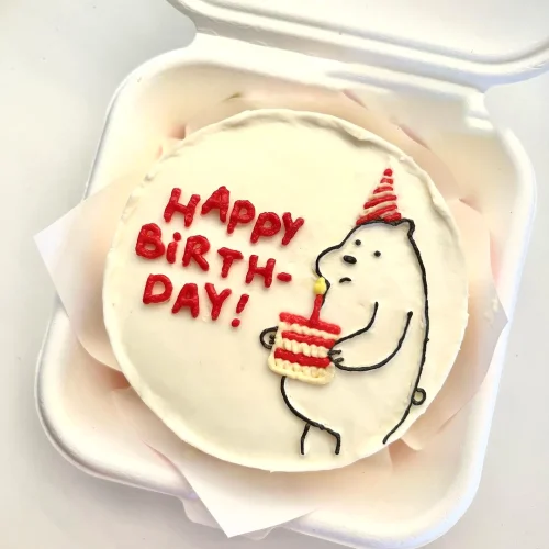 Teddy Bear HBD Mini Bento Cake - White