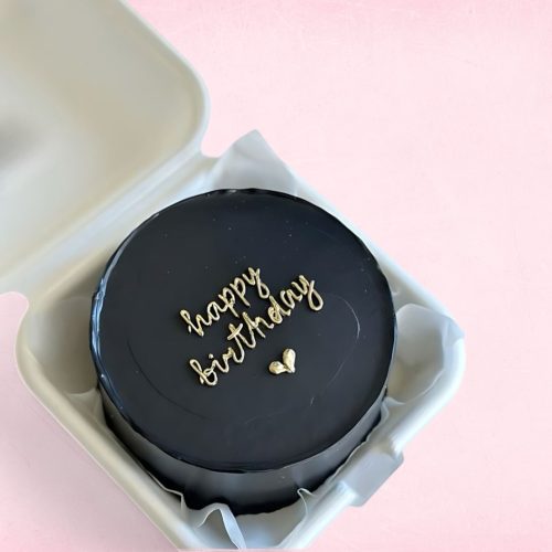 Happy Birthday Love Heart Mini Cake - Dark