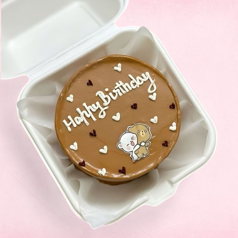 Happy Birthday Boo Boo Mini Cake - Brown
