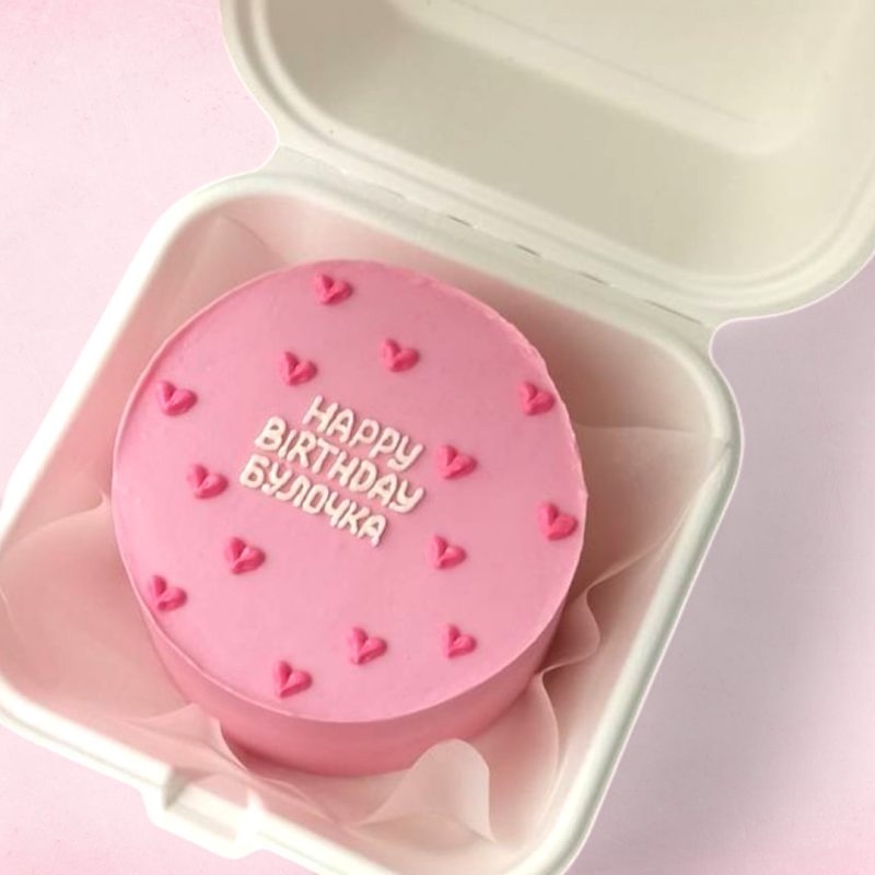 Happy Birthday Pink Little Heart - Mini Cake - Image 2