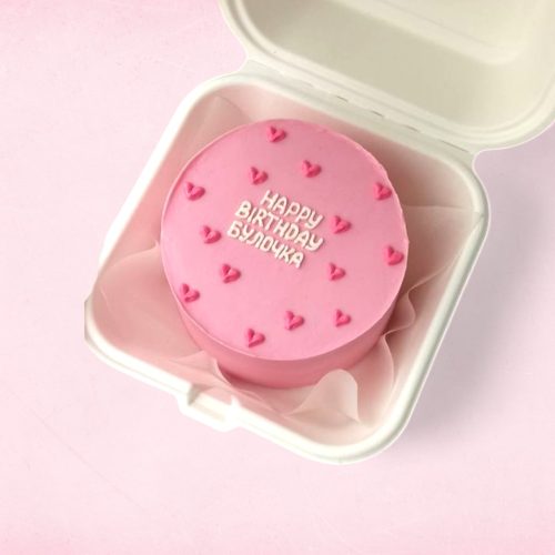 Happy Birthday Pink Little Heart - Mini Cake