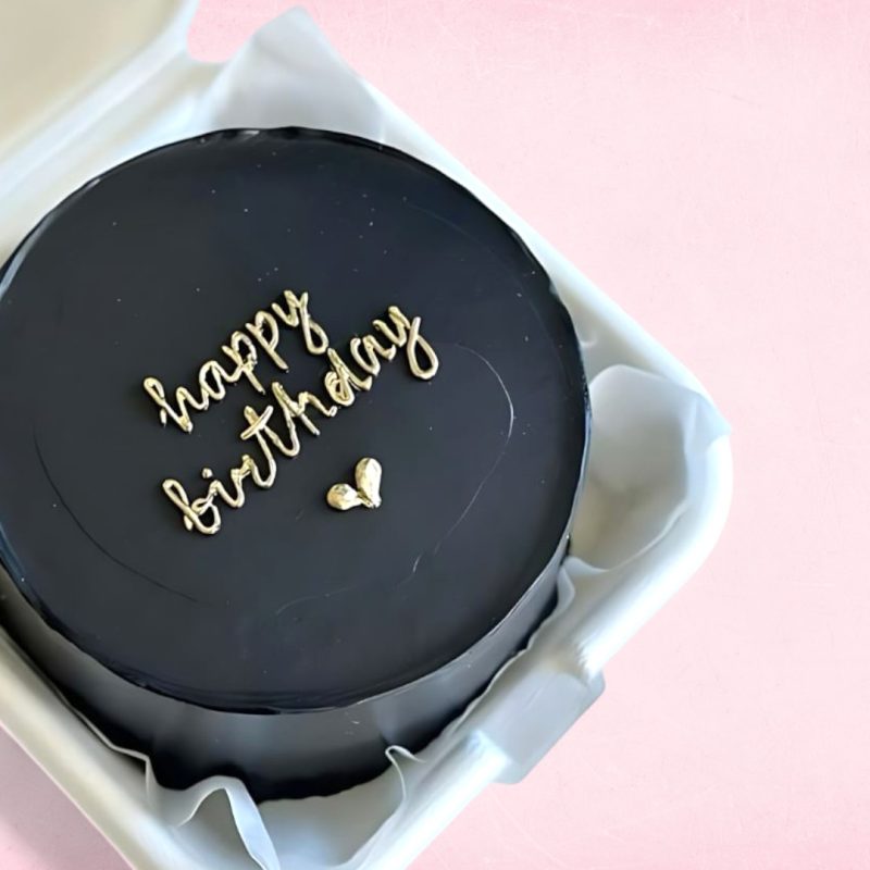 Happy Birthday Mini Cake - Dark
