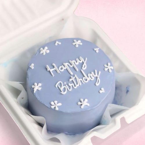 Happy Birthday Mini Cake - Blue