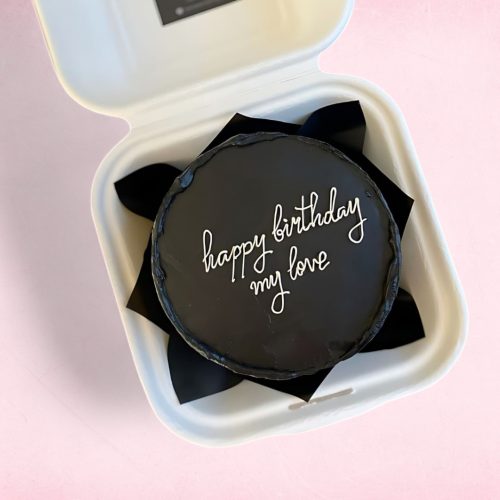 Happy Birthday Love Mini Cake - Dark