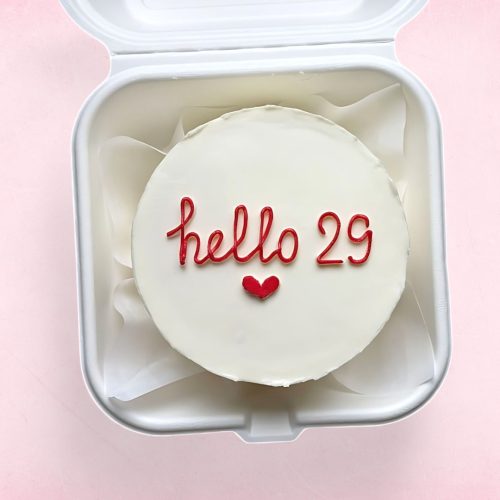 Birthday Number Mini Cake - White