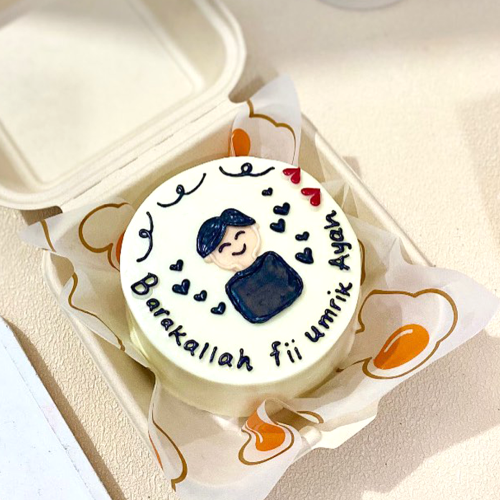 Arabic Text Mini Bento Cake - White