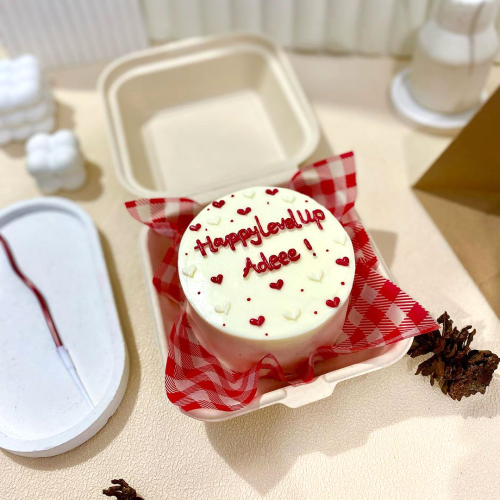 Happy Level Up Mini Bento Cake - White