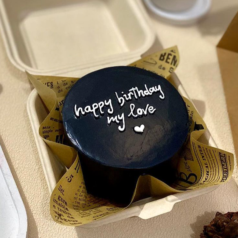 HBD Love Mini Bento Cake - Chocolate - Image 2