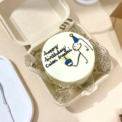 Celebrate HBD Mini Bento Cake - White