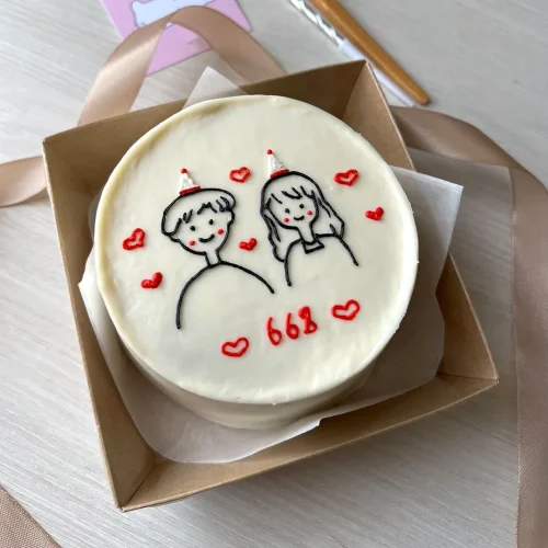 Couple 668 HBD Mini Bento Cake - White