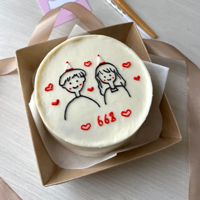 Couple 668 HBD Mini Bento Cake - White