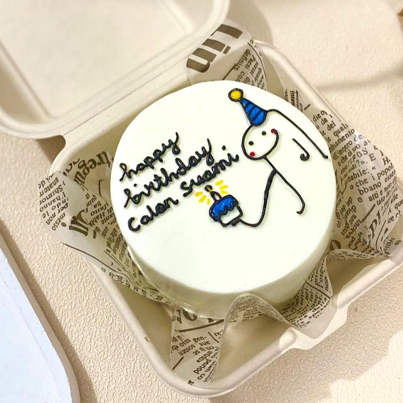 Celebrate HBD Mini Bento Cake - White - Image 2