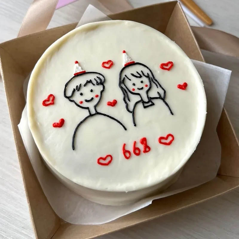 Couple 668 HBD Mini Bento Cake - White - Image 2