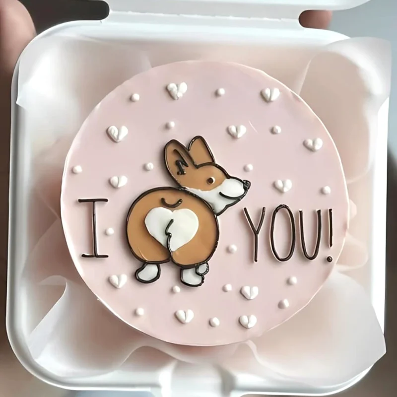 Cute I Love You Mini Bento Cake - Pink