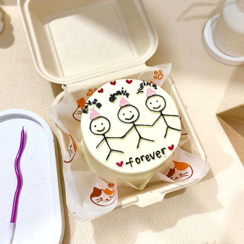 3 Friends Forever Mini Bento Cake - White