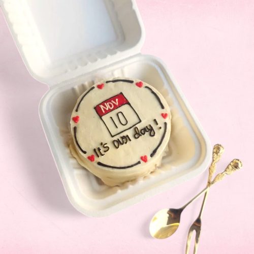 Anniversary it's Our Day - Mini Cake