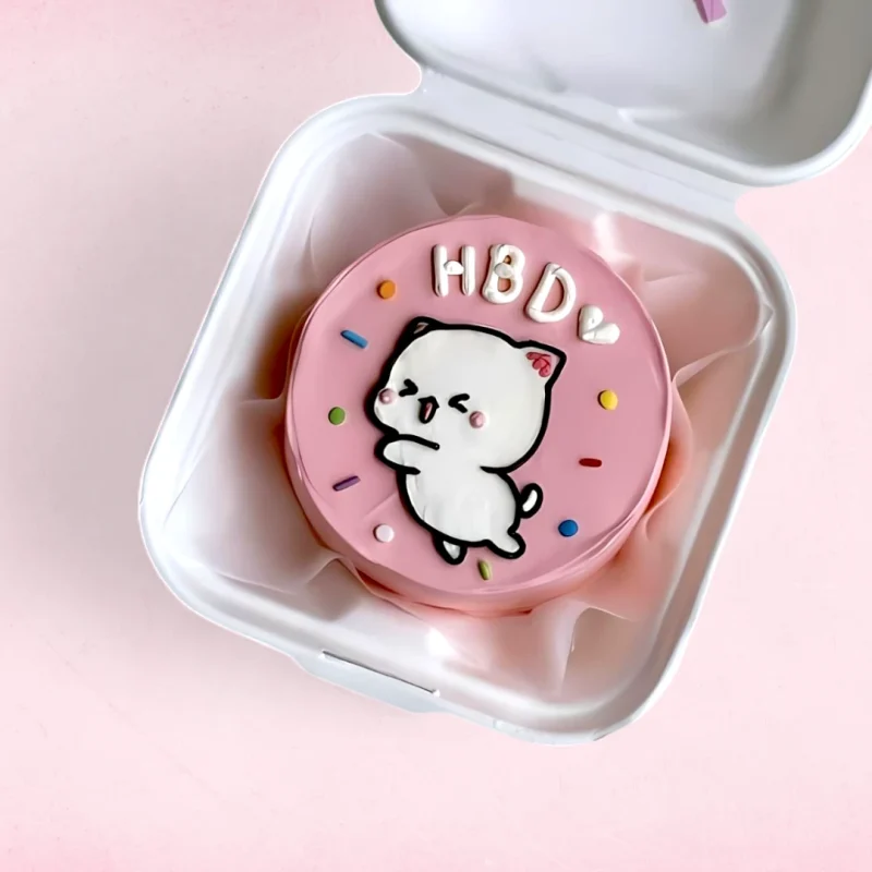 HBD Kitty Mini Cake - Pink