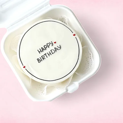 Happy Birthday Plain Mini Cake - White