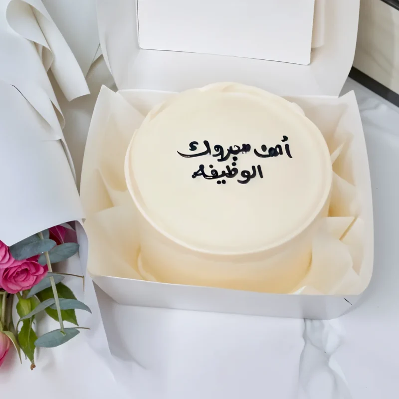 White Mini Cake & Baby Rose Bouquet - Image 2