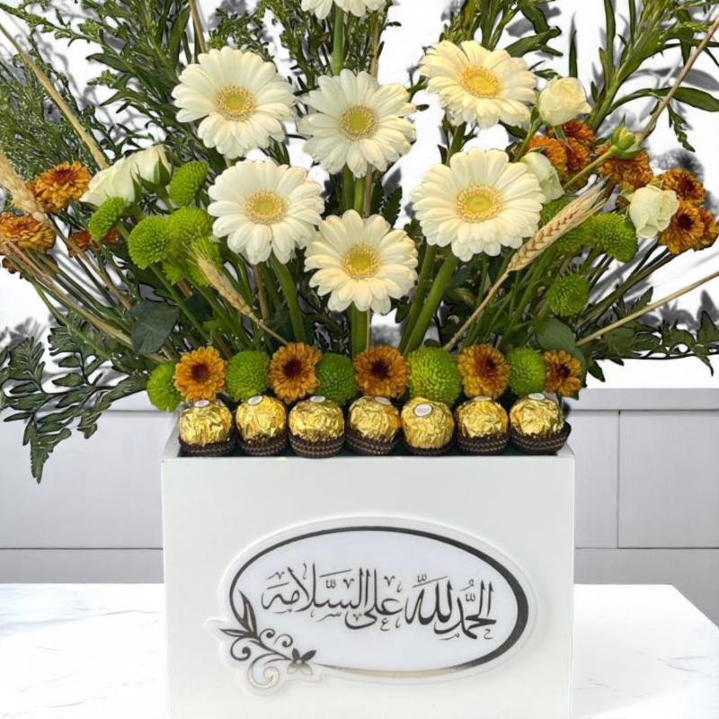 Graceful Recovery Floral Arrangement with Chocolates – الحمدلله على السلامة - Image 3