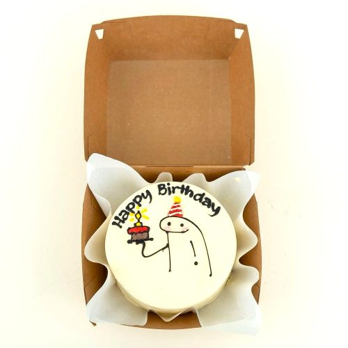 Happy Birthday Cute Mini Bento Cake - White