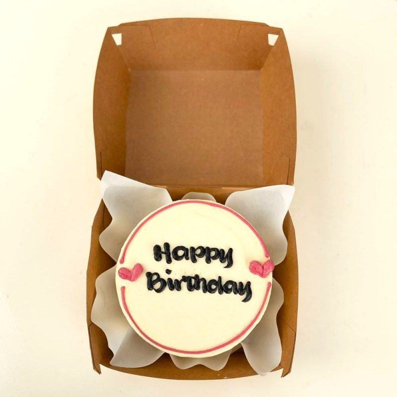 Happy Birthday Red Heart Mini Bento Cake - White