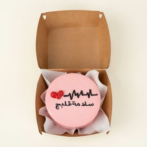 Happy Birthday Heart Line Mini Bento Cake - Pink