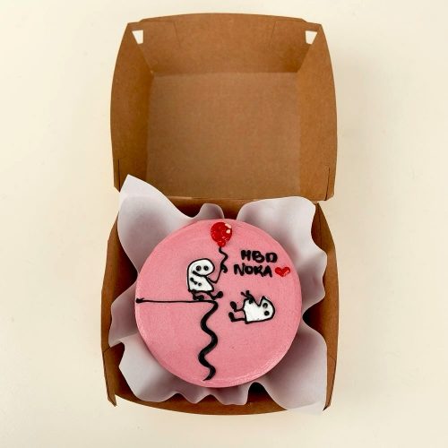 Happy Birthday 2 Cute Mini Bento Cake - Pink