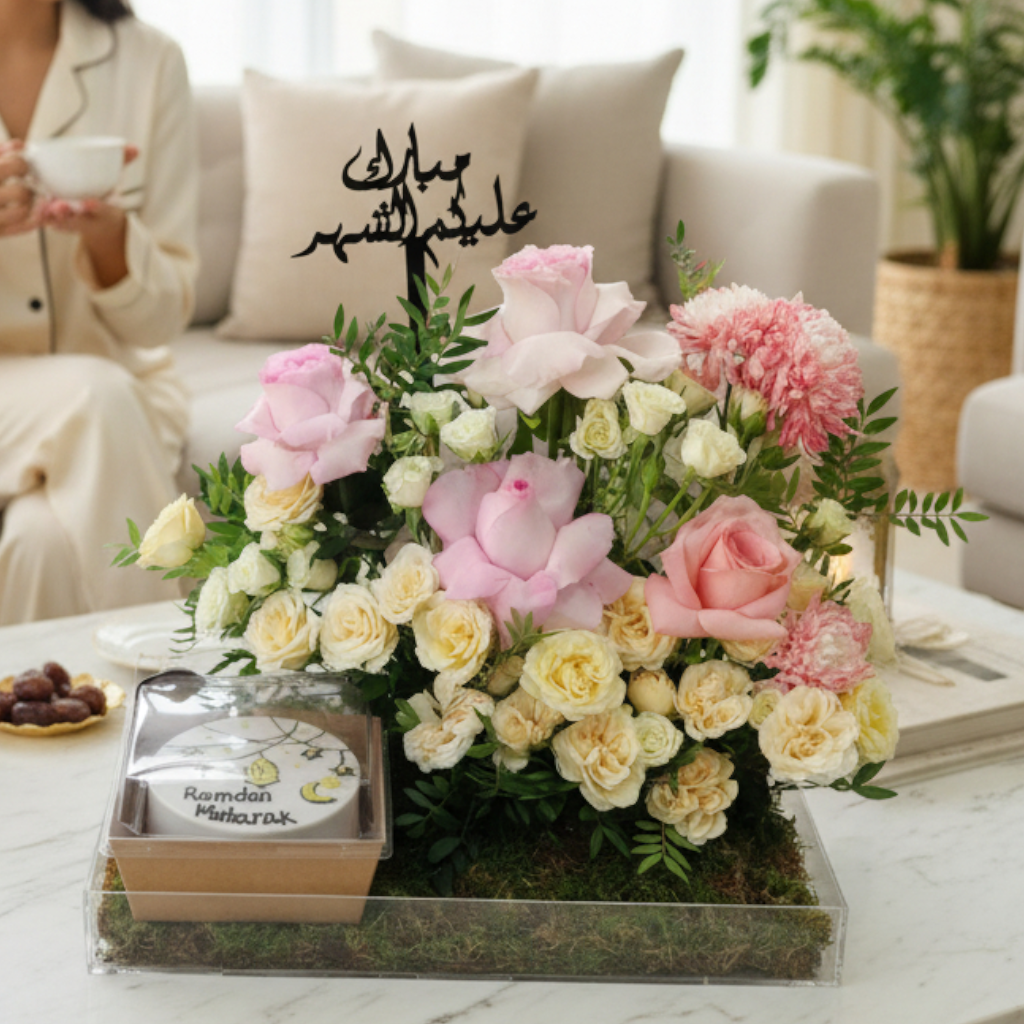 Ramadan Mubarak Bloom & Cake Luxury Tray