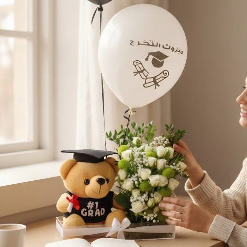 Mabrook Graduation Teddy Flower Gift Box with Balloons